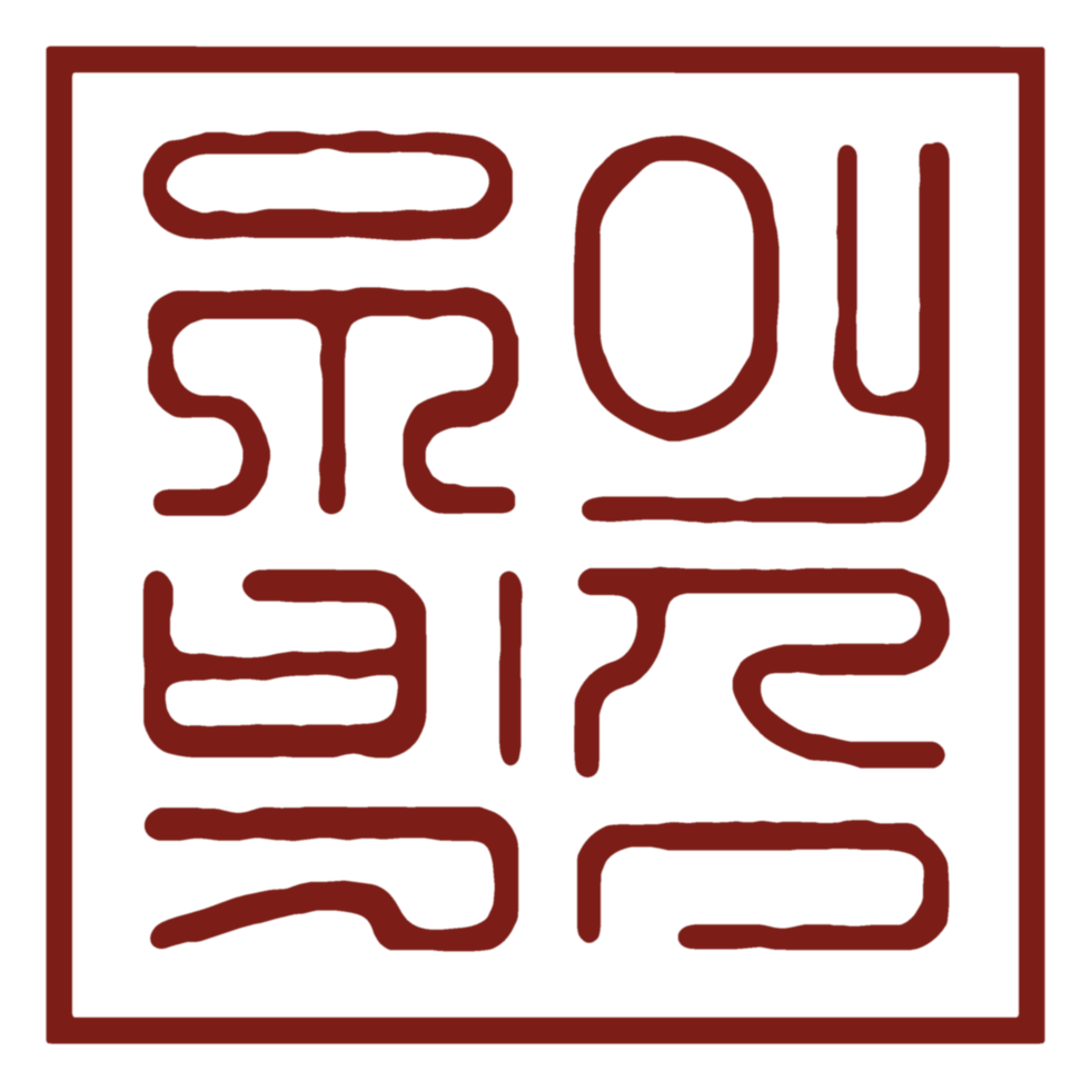 Urbiks Music seal